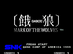 Garou - Mark Of The Wolves — écran titre