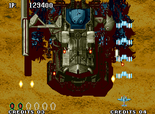 Aero Fighters 3 — screenshot