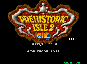 Prehistoric Isle 2 — écran titre