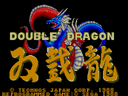 Double Dragon — écran titre