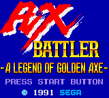 Ax Battler - Golden Axe Densetsu — écran titre