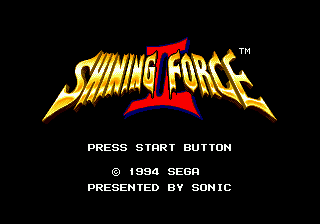 Shining Force 2 — écran titre