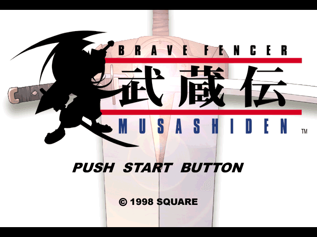 Brave Fencer Musashi — écran titre