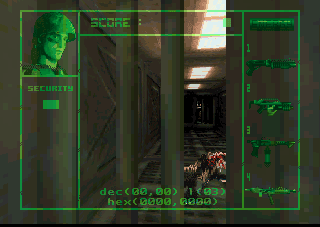 Aliens Versus Predator — screenshot