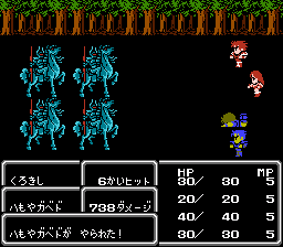 Final Fantasy 2 — screenshot