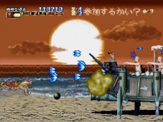Cho Aniki - Kyukyoku ... Otoko no Gyakushu — screenshot
