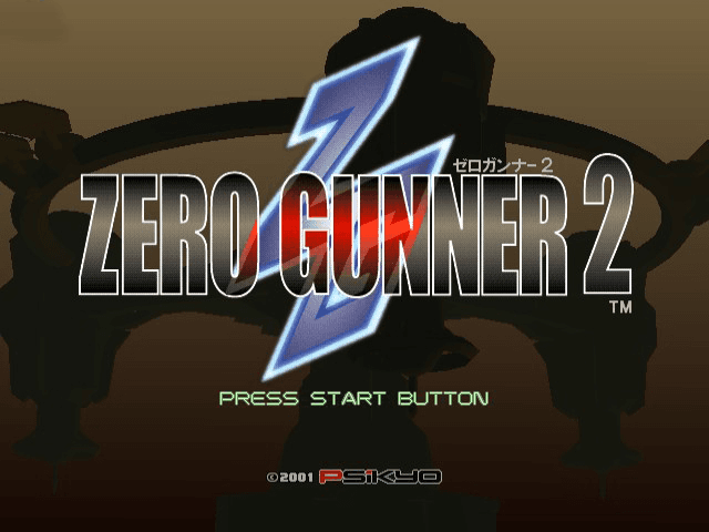 Zero Gunner 2 — écran titre