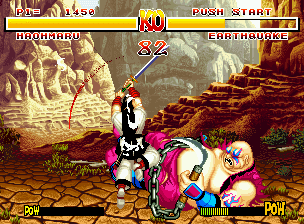 Samurai Shodown — screenshot