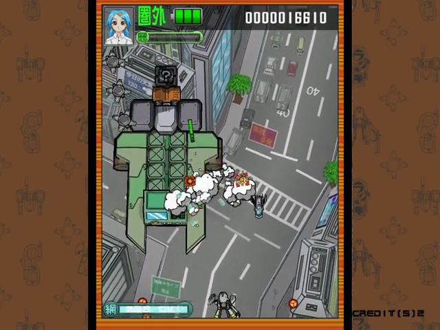 Radirgy — screenshot