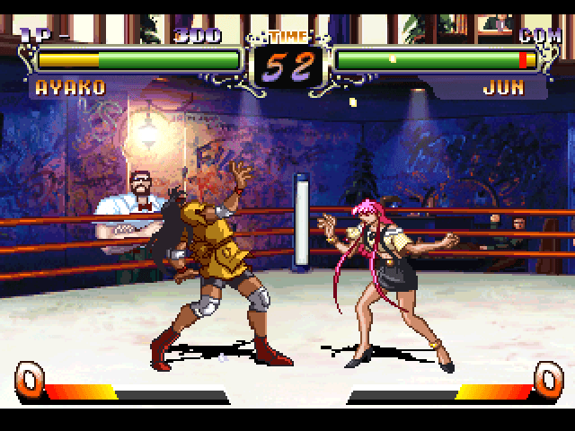 Advanced V.g. 2 — screenshot