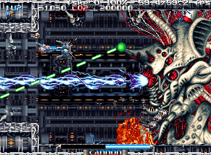Pulstar — screenshot