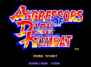 Aggressors Of Dark Kombat — écran titre