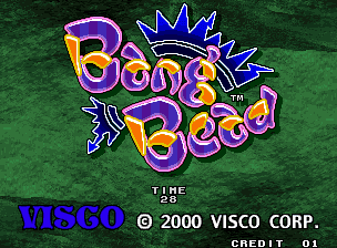 Bang Bead — écran titre