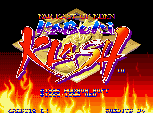 Far East of Eden - Kabuki Klash — écran titre