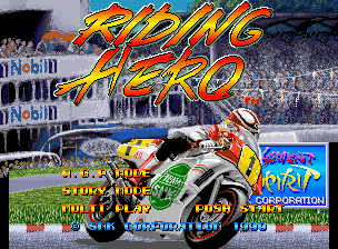 Riding Hero — écran titre