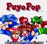 Puyo Pop — écran titre