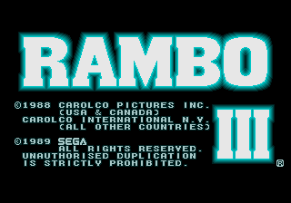 Rambo 3 — écran titre