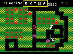 Mr. Do! — screenshot
