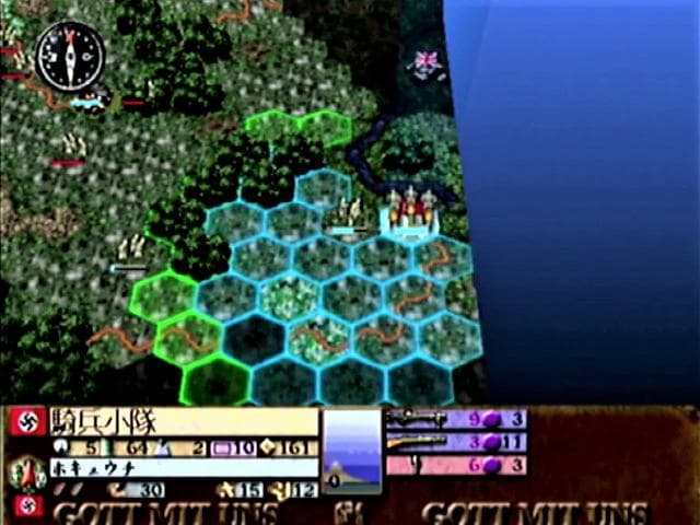 Advanced Daisenryaku - Sturm Uber Europa - Der Deutsche Blitzkrieg — screenshot