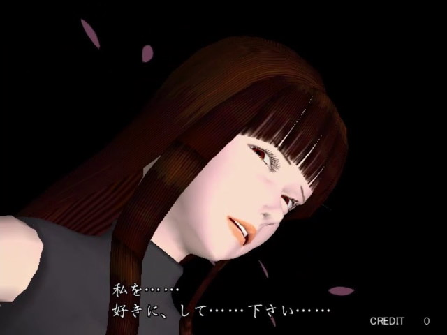 Dengen Tenshi Taisen Mahjong Shangri-La — screenshot