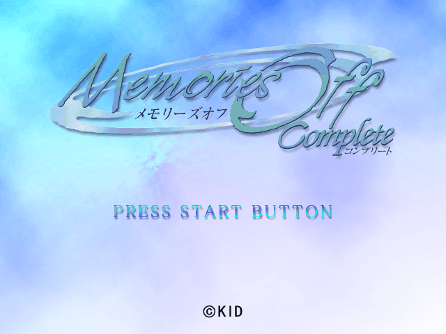 Memories Off Complete — écran titre
