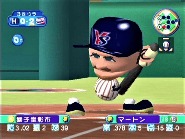 Motto Pro Yakyuu Team o Tsukurou! — screenshot
