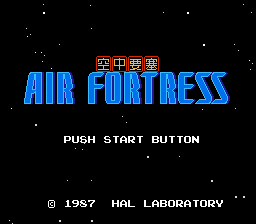 Air Fortress — écran titre