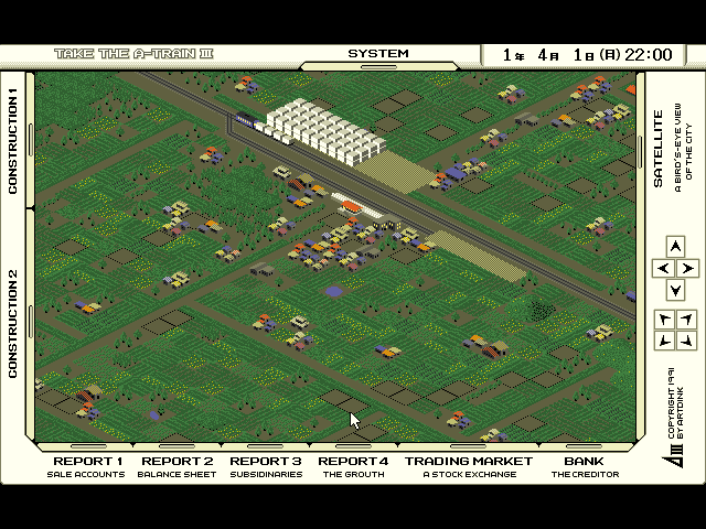 A Ressha de Ikou 3 — screenshot
