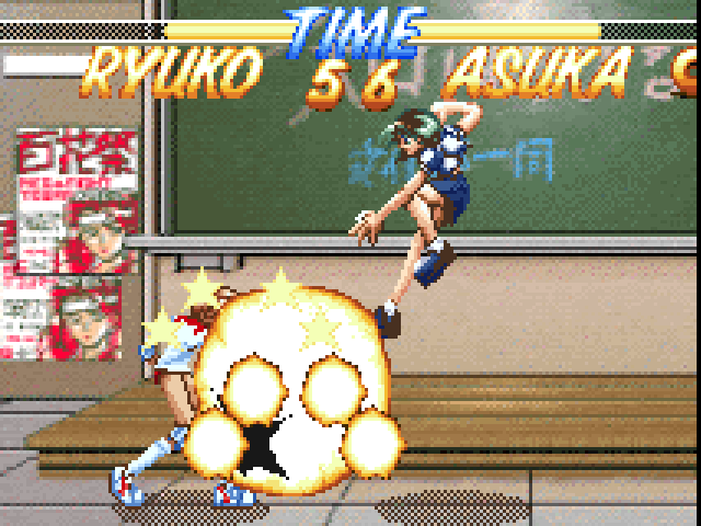 Asuka 120% Excellent - Burning Fest. Excellent — screenshot