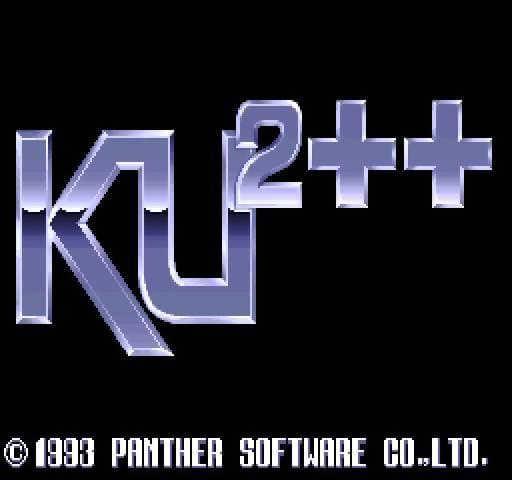 KU^2 — écran titre