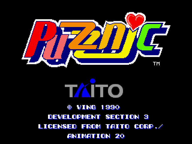 Puzznic — écran titre