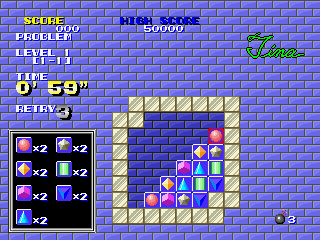 Puzznic — screenshot