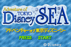 Adventure Of Tokyo Disney Sea — écran titre