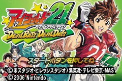 Eyeshield 21 Devilbats Devildays — écran titre