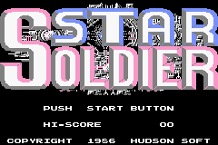 Famicom Mini 10 - Star Soldier — écran titre
