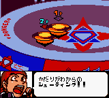 Beyblade - Fighting Tournament — screenshot