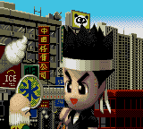 Gg Portrait - Yuuki Akira — screenshot