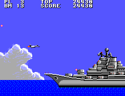 Aerial Assault — screenshot