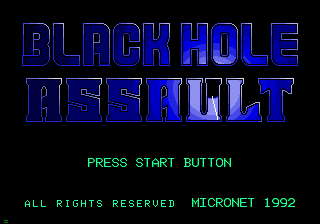 Blackhole Assault — écran titre