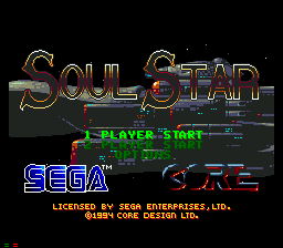 Soul Star — écran titre