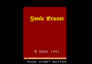 Sonic Eraser — écran titre