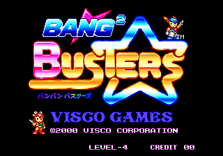 Bang Bang Busters — écran titre