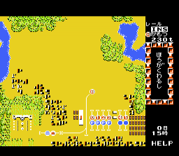 A-Ressha De Ikou — screenshot