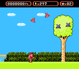 Amagon — screenshot