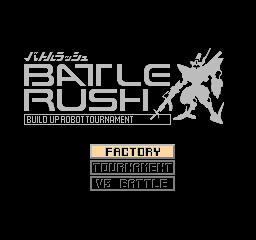 Datach - Battle Rush - Build Up Robot Tournament — écran titre