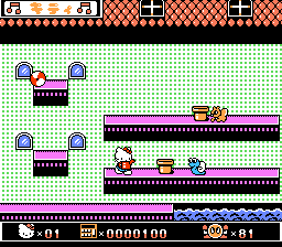 Hello Kitty No Ohanabatake — screenshot