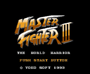 Master Fighter 3 — écran titre