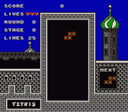 Tetris (bulletproof) — screenshot
