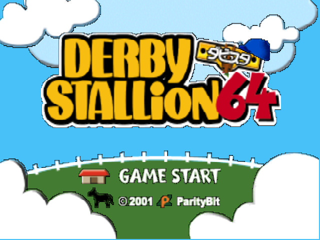 Derby Stallion 64 — écran titre