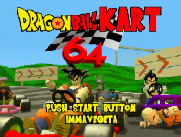 Dragon Ball Kart 64 — écran titre